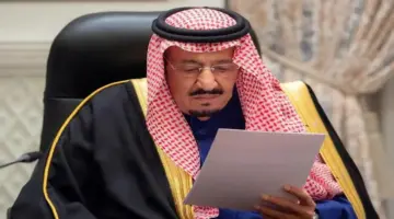 من هم المشمولين بالعفو الملكي السعودي 1445 والفئات المستبعدة من العفو.. الحكومة السعودية توضح