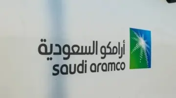 ارامكو السعودية تعلن اسعار البنزين والديزل مع بداية العام الجديد 2024