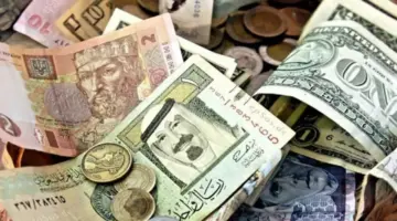 ما هي أسعار العملات في السعودية اليوم 4 يناير 2024؟ ” المركزي” يوضح