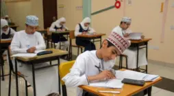 مقالة  : هنا .. رابط البوابة التعليمية سلطنة عمان 2024 دخول ولي الأمر moe.gov.om لنتائج الطلاب