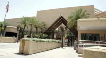 عاجل.. السفارة الأمريكية في الرياض تصدر بيانا بإغلاق قنصلياتها بالظهران وجدة