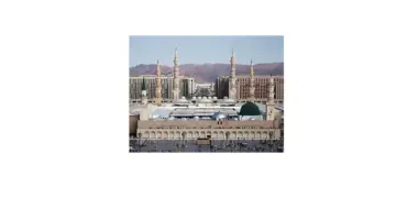 “الهيئة العامة ” تبدأ في تجهيزات استقبال زوار المسجد النبوي وإنجاز أعمال الصيانة 1445
