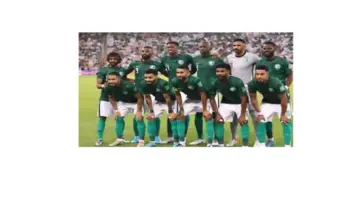 مباراة السعودية القادمة ضمن منافسات كأس أمم أسيا والقنوات الناقلة لها 2024
