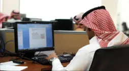 مقالة  : الأحوال المدنية السعودية: لا يمكن تسجيل اسم المولود بالحركات في المملكة