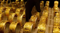 مقالة  : توقعات أسعار الذهب 2024.. المؤسسات والبنوك أجمعت على أن الظروف الراهنة داعمة للمعدن الأصفر