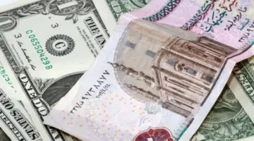 سعر الدولار اليوم مقابل الجنيه المصري في جميع البنوك المصرية