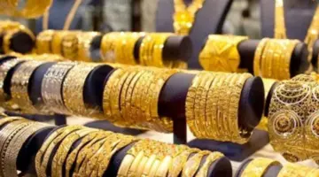 سعر جرام الذهب عيار 21 يواصل انخفاضه في المعاملات المسائية في مصر