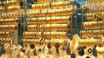“آخر تحديث” سعر الذهب اليوم في الصاغة الإثنين 22 يناير 2024 بدون مصنعيه