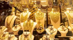مقالة  : سعر الذهب اليوم في الكويت عيار 24 الثلاثاء 30 يناير 2024
