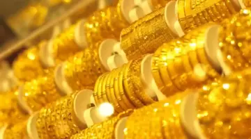 سعر جرام الذهب عيار 21 سعر الذهب اليوم بالسعودية الأحد 7 يناير 2024 خلال التعاملات الصباحية