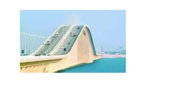 “هام” سعر تذكرة عبور جسر الملك فهد غير مدرج على رصيد محفظة التطبيق