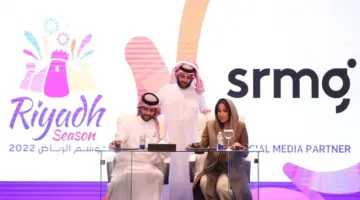 المجموعة السعودية تفتح باب الترشح لمنصب عضوية مجلس الإدارة للأبحاث والإعلام
