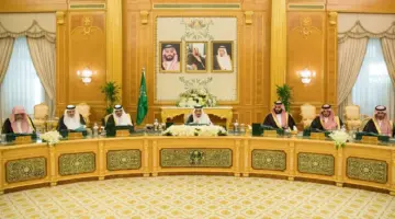 تفاصيل قرارات مجلس الوزراء في جلسته المنعقدة يوم الثلاثاء بالعاصمة الرياض