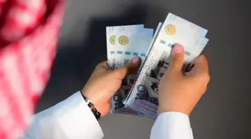 هام للمقيمين والسعوديين .. بـ 30 ألف ريال الراجحي يطرح قرض شخصي بقسط 540 بفترة سداد ميسرة