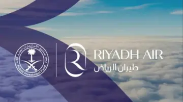 رسمياً فتح باب التقديم لـ وظائف طيران الرياض حتى نهاية يناير 2024