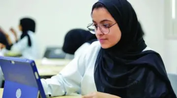 رسميا: نتائج دبلوم التعليم العام وما في مستواه 2023-2024 بوابة سلطنة عمان التعليمية