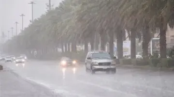 “المركز الوطني للأرصاد”… يعلن عن حالة الطقس في مدينة الرياض وبعض المناطق 