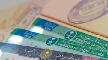 هُنا.. استعلام عن تأشيرة عمرة برقم الجواز 1445 عبر منصة التأشيرات