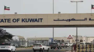 عاجل ارتفاع جديد بأسعار خدمات التأمين للمركبات السعودية المسافرة للكويت ومنصة أونلاين لخدمة المركبات الغير كويتية