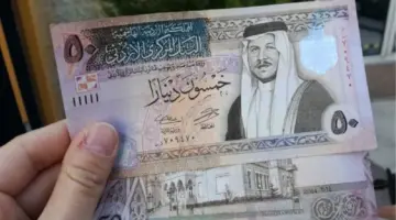 هل صدرت التوجيهات الملكية بصرف 100 دينار للمنتفعين من برنامج المعونات الشهرية في صندوق المعونة الوطنية بالأردن؟