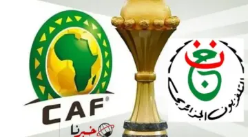 هل ستنقل قناة الجزائرية الرياضية مباراة كوت ديفوار ضد نيجيريا اليوم في نهائي كأس افريقيا؟