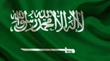 مجلس الوزراء السعودي يوافق على نظام حماية المبلغين والشهود والضحايا