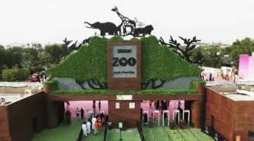 “هنا” .. موعد ورابط حجز تذاكر حديقة حيوانات الرياض عبر منصة “ticket-window” الجديدة 2024-1445