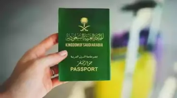 هنا.. طريقة الاستعلام عن تأشيرة السعودية برقم الجواز 1445