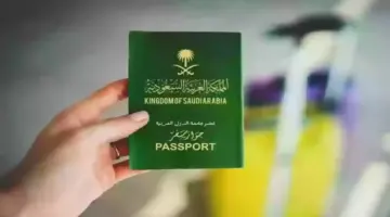 “الآن” .. الخارجية السعودية تكشف خطوات الاستعلام عن تأشيرة عمرة برقم الجواز أبشر 1445ه‍