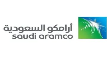 “بيان هام” يوضح حقيقة تغيير ساعات العمل في أرامكو السعودية