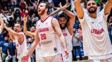 كيف يمكن حجز تذاكر مباراة لبنان والبحرين في تصفيات آسيا لكرة السلة؟