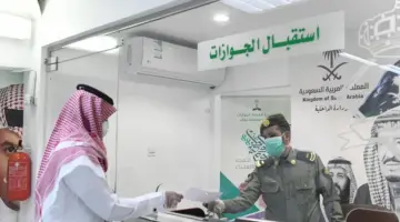 رسمياً بالتزامن مع العمل بجهاز التوأمة الجوازات السعودية تُضيف قنوات دفع إلكترونية جديدة للإصدار أو التجديد 2024