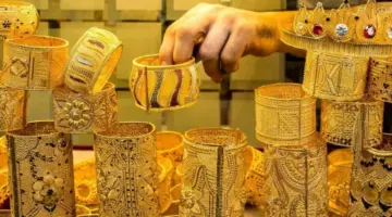 “مفاجأة سارة” تراجع سعر جرام الذهب عيار 21 سعر الذهب اليوم في السعودية