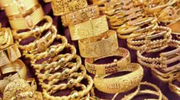 مقالة  : ” متابعة دورية” سعر جرام الذهب عيار 21 أسعار الذهب اليوم السبت 10 فبراير 2024