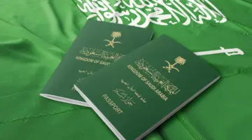 “المديرية العامة للجوازات” تعلن رسمياً عن كيفية إصدار جواز سفر إلكتروني للتابعين