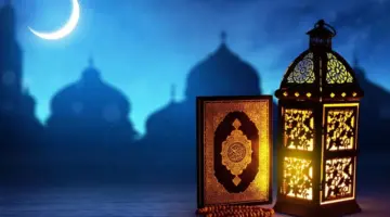 كيف أهيء نفسي لاستقبال شهر رمضان المبارك؟ 4 طرق لتهيئة النفس بطريقة صحيحة