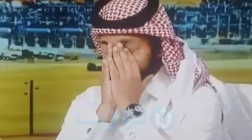 الإعلامي عبد العزيز المريسل يعلق باستهزاء على فريق الهلال في قطر