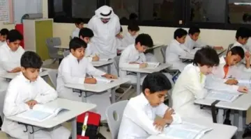 عاجل من التعليم السعودي: العمل بنظام البصمة من الأحد القادم في كافة الإدارات وساعات الدوام في رمضان