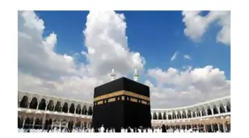 ” إمام المسجد النبوي” وصايا لضيوف خادم الحرمين للعمرة 2024م/1445هـ