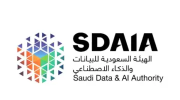 سدايا السعودية.. انطلاق المنتدى العالمي للمدن الذكية بالرياض ويشارك به 40 دولة