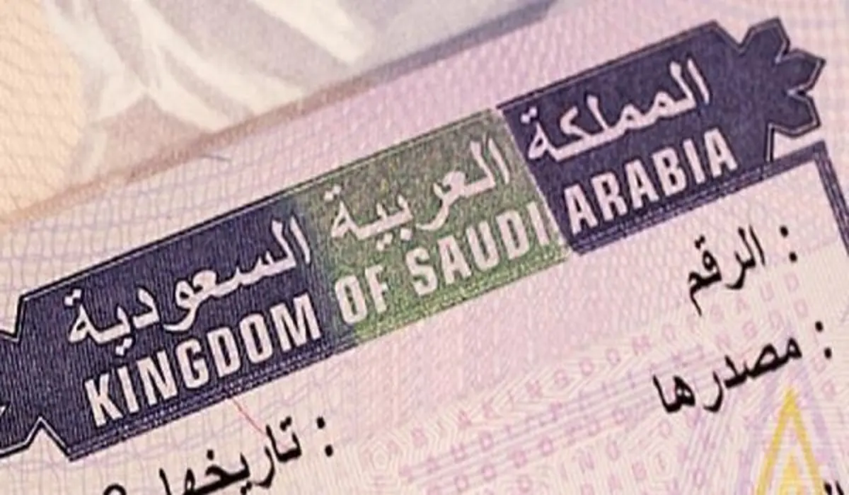 “منصة التأشيرات” .. الاستعلام عن تأشيرة زيارة برقم الجواز في السعودية 1445