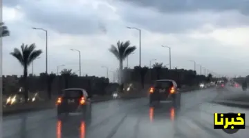 “الأرصاد” تصدر توقعات عن حالة الطقس من أمطار وسيول ورياح نشطة على الرياض
