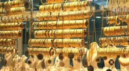 مقالة  : سعر الذهب اليوم في السعودية الأربعاء 28 فبراير 2024 .. عيار 21 ينطلق لهذا الحد