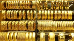 مقالة  : “بعد الانخفاض الكبير” سعر الذهب اليوم في مصر الإثنين 26 فبراير 2024