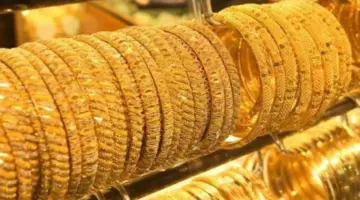 ما هو سعر جرام الذهب عيار 21 سعر الذهب اليوم في مصر ؟