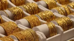 مقالة  : “تراجع كبير” في سعر الذهب اليوم السبت 24 فبراير .. وصل 3000 عيار 21