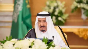 “الحكومة السعودية” تعلن عن شروط عفو رمضان 1445 للسجناء وخطوات التقديم للحصول عليه