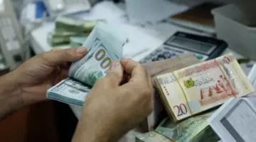 ما هو رابط مصرف ليبيا المركزي 4000 دولار للاستخدام الشخصي؟ وخطوات التسجيل