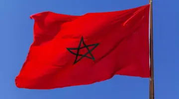 “وزارة التعليم المغربية” تعلن عن موعد صرف المنحة الجامعية 2024 الشطر الثاني