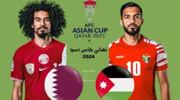 قطر والأردن الأكثر .. رسمياً 9 لاعبين عرب من أصل 11 في التشكيل المثالي لكأس آسيا 2023